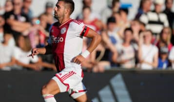 Onde assistir o jogo do Ajax hoje