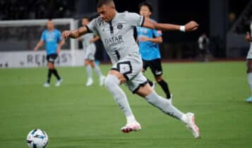 Onde assistir o jogo do PSG hoje