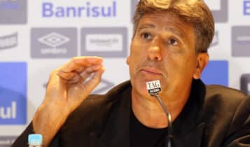 Quem será o novo técnico do Atlético Mineiro