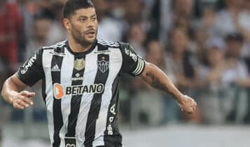 Transmissão Internacional x Atlético MG hoje ao vivo