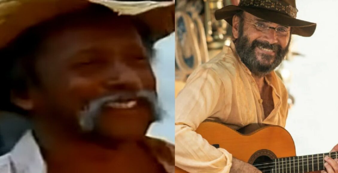 Eugênio Pantanal 1990