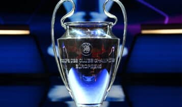 Final da Champions 2023