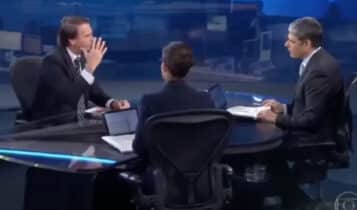 Horário Bolsonaro no Jornal Nacional