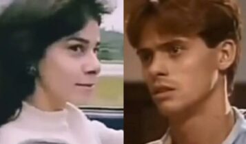 Miriam Pantanal 1990