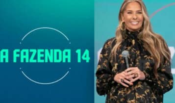 prêmio a fazenda 14