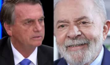 Quando vai ser o debate dos Presidentes