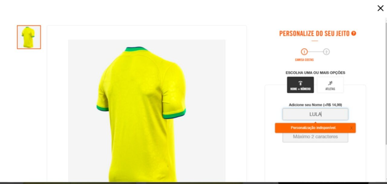 Camisa da Seleção Brasileira 2022