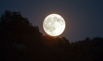 superlua 2022 data e hora