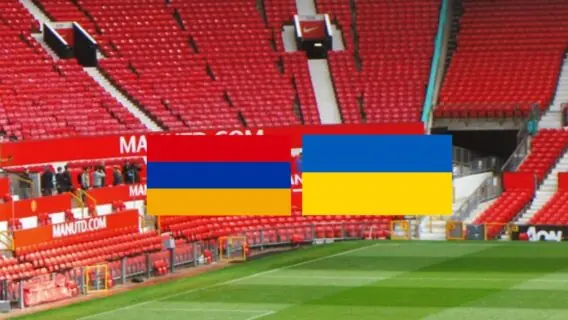 Armênia x Ucrânia: onde assistir e horário da Liga das Nações (24/9)