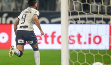Classificação do Brasileirão Série A 2022