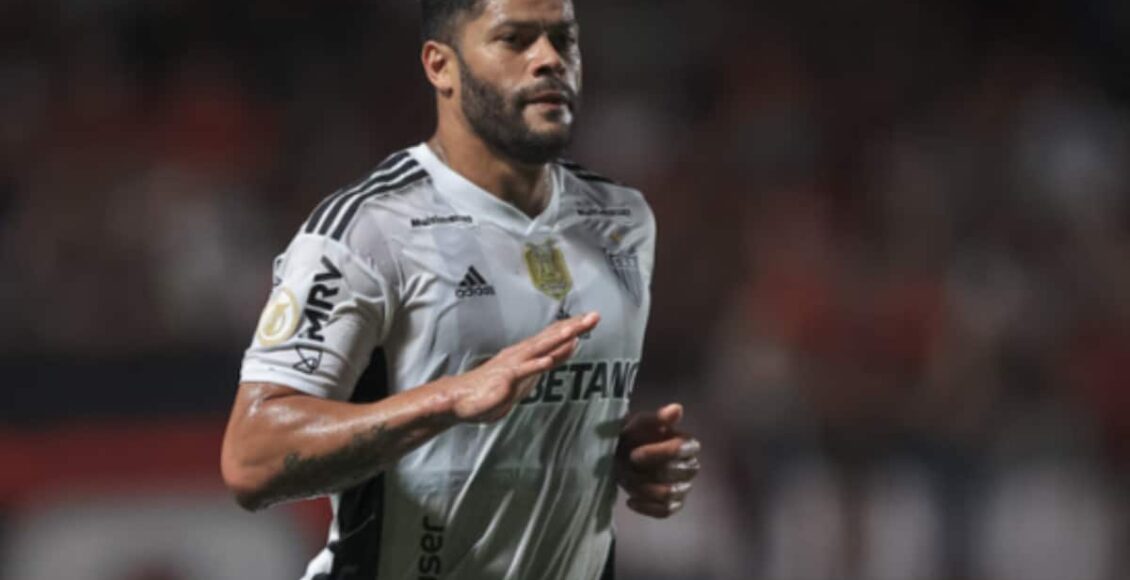 Onde assistir o jogo do Galo hoje