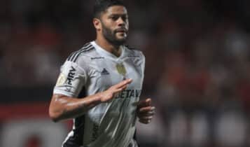 Onde assistir o jogo do Galo hoje