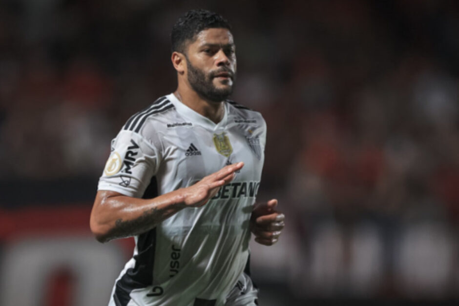 Onde assistir o jogo do Galo hoje