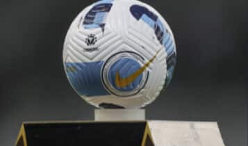 Onde vai ser a final da Libertadores 2022