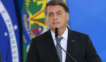 partidos que apoiam bolsonaro
