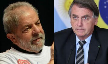 pesquisa FSB/BTG