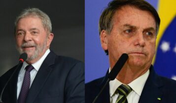 Pesquisa Poderdata (14/09): Lula lidera com 43%; Bolsonaro tem 37% pesquisa poderdata