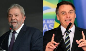 pesquisa presidente