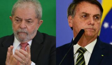 próxima pesquisa Datafolha