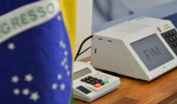 quando será a próxima eleição para prefeito