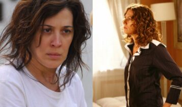 Quando termina a novela A Favorita