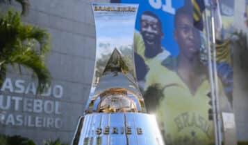 Quem vai subir para Série A 2023