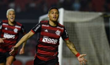 Salário João Gomes do Flamengo
