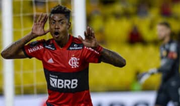 Bruno Henrique