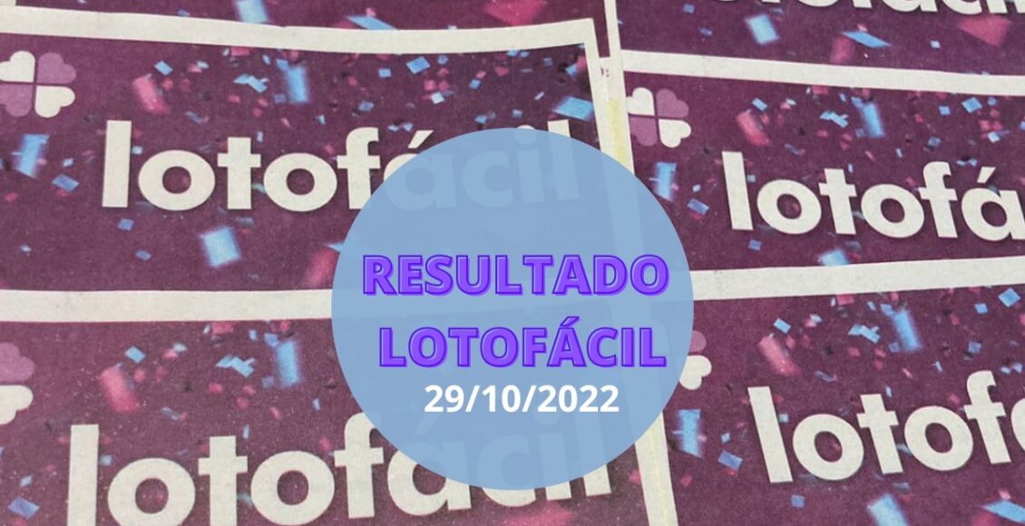 Resultado Lotofácil 2651