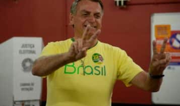 pronunciamento do bolsonaro