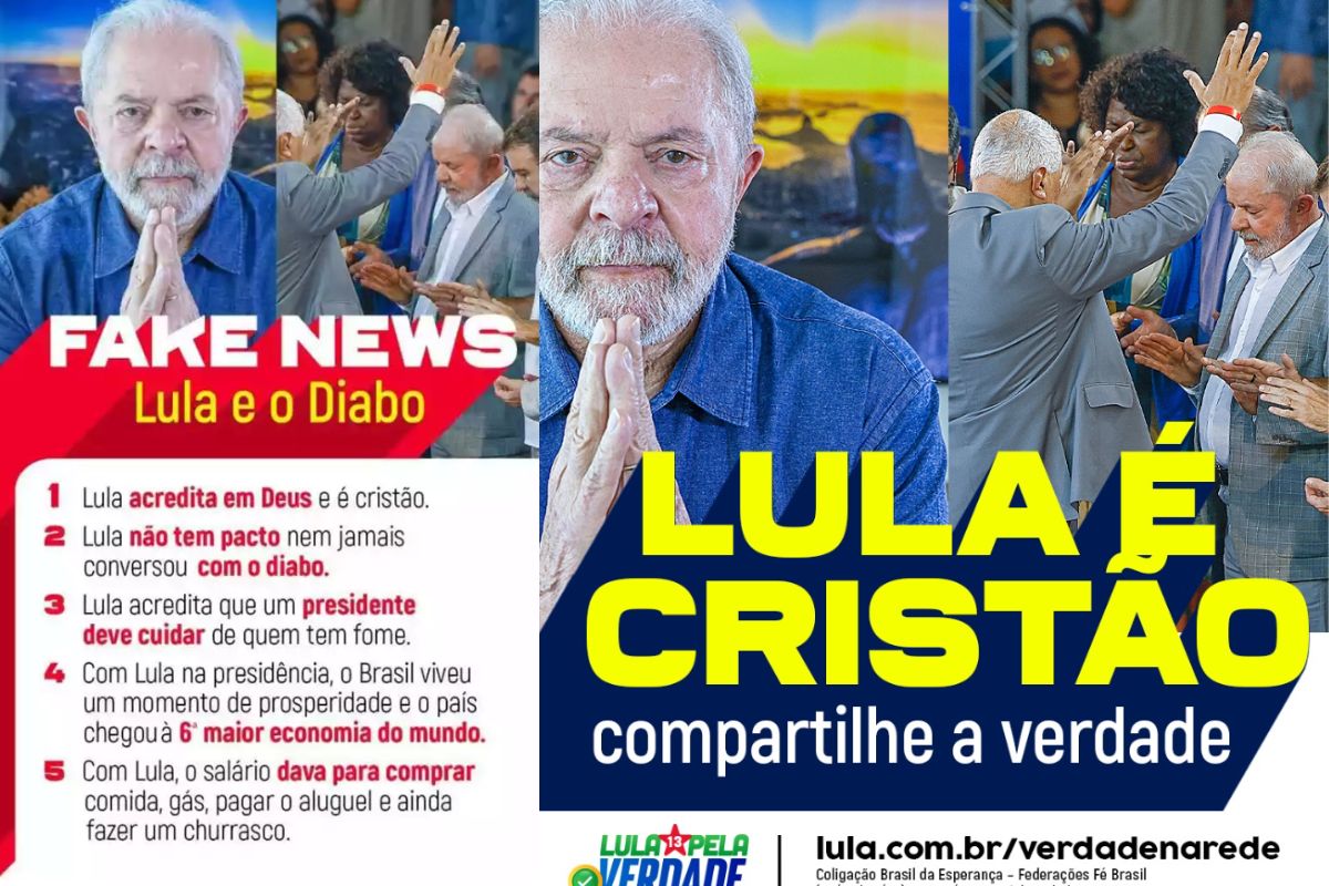 Qual a religião de Lula