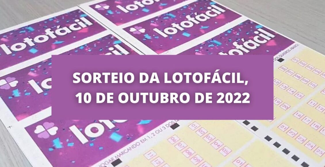 Imagem do Resultado Lotofácil 2635