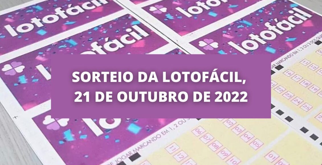 Resultado Lotofácil 2644 de hoje