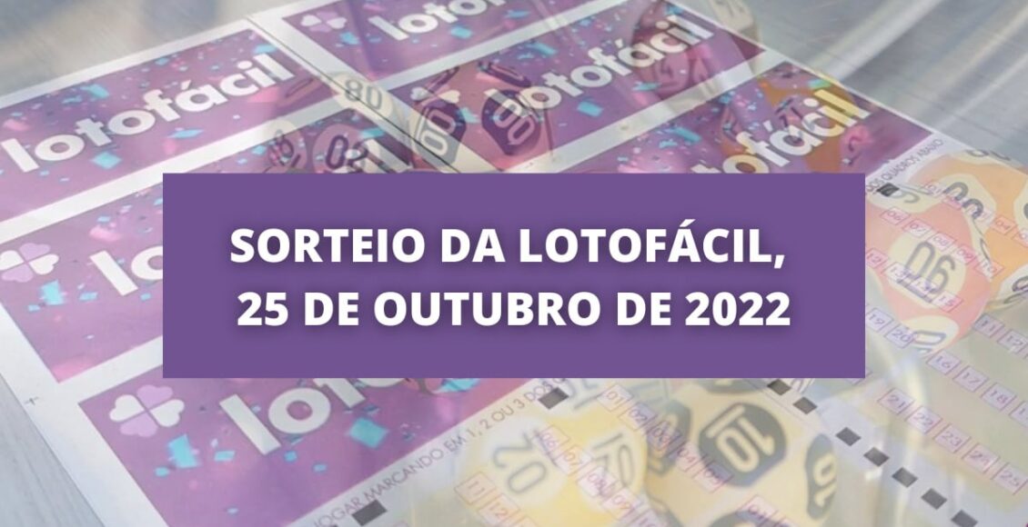 Resultado Lotofácil 2647 de hoje