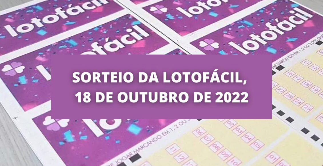 Resultado Lotofácil 2641
