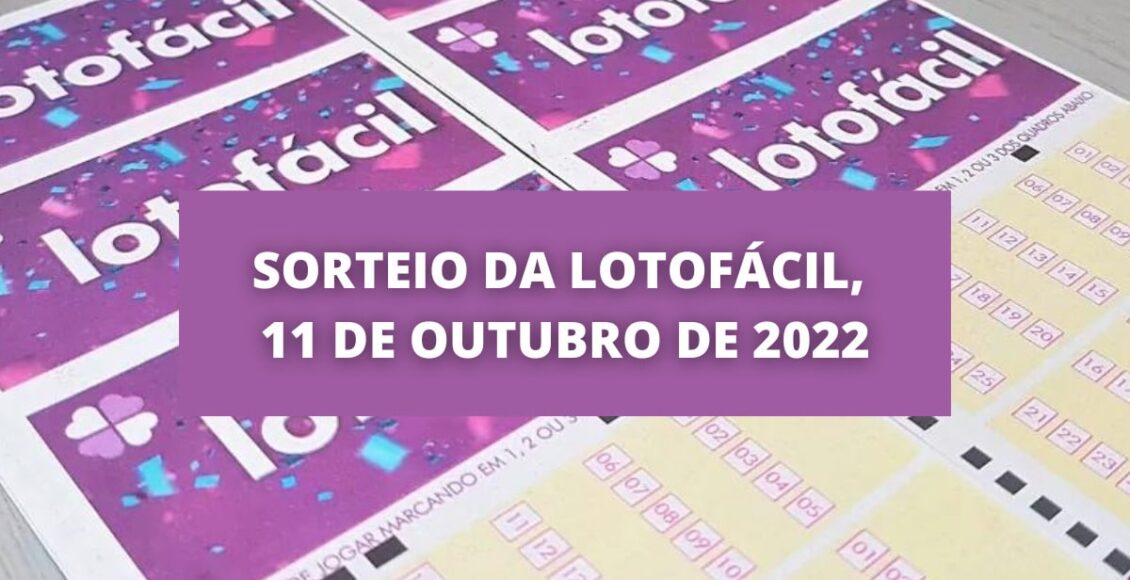 Resultado Lotofácil 2636 de hoje
