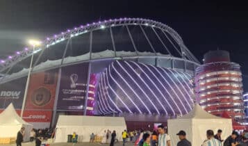 assistir jogos da Copa do Mundo ao vivo grátis
