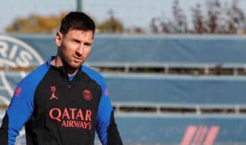 Messi vai jogar hoje