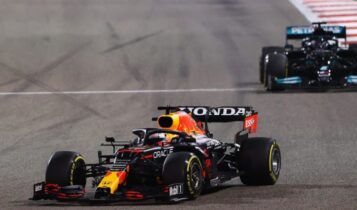 Exposição da F1