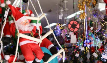 Véspera de Natal é feriado