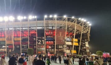 oitavas de final da Copa