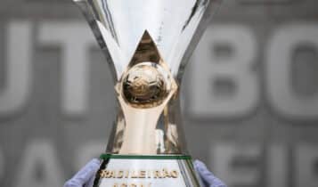Última rodada do Brasileirão 2022