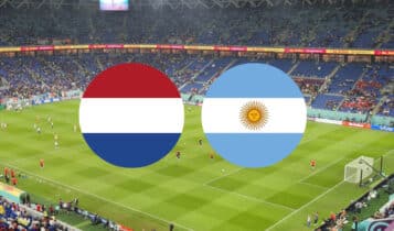 jogo da argentina hoje