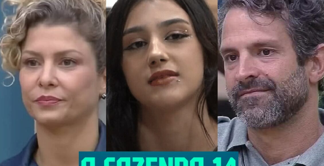 Parcial da Fazenda
