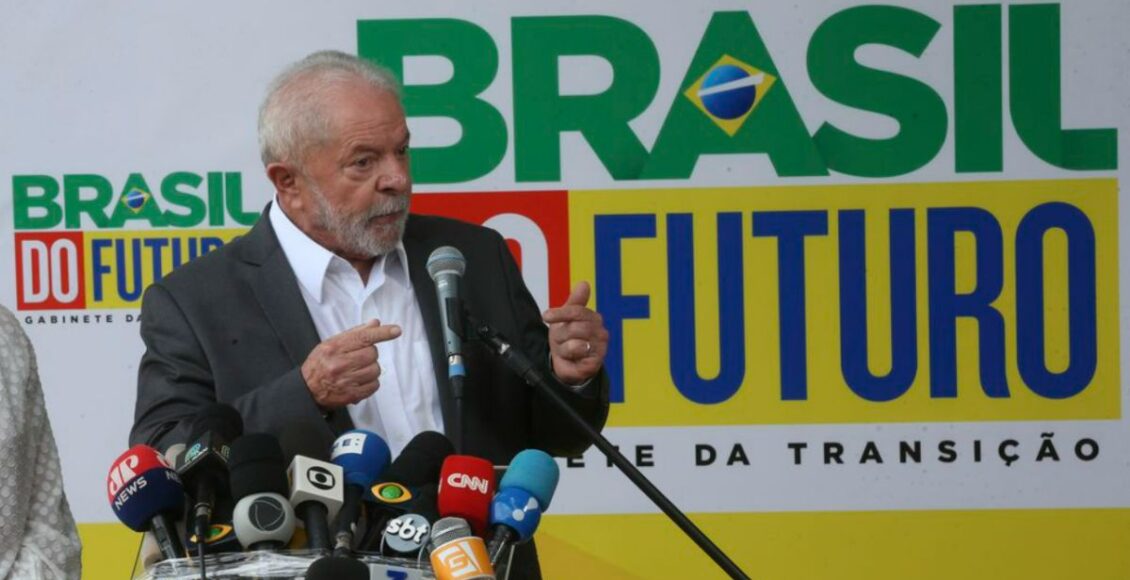 Posse de Lula