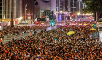 Réveillon na Paulista 2023