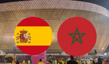 jogo da Espanha hoje