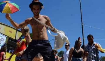 Imagem mostra blocos de rua