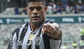 Campeonato Mineiro 2023