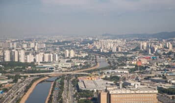 Feriado de são paulo